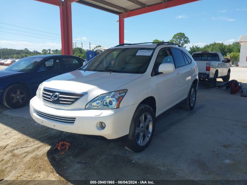 2007 Lexus Rx 400H VIN: JTJGW31U272003347 Lot: 39451965