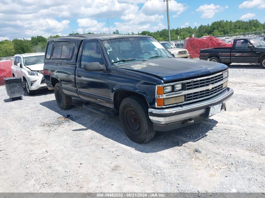 1989 Chevrolet Gmt-400 C2500 VIN: 1GCGC24J4KE234040 Lot: 39452032