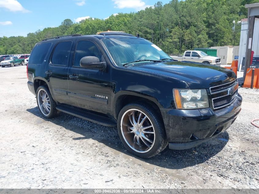 2007 Chevrolet Tahoe Ltz VIN: 1GNFC130X7R240883 Lot: 39452036