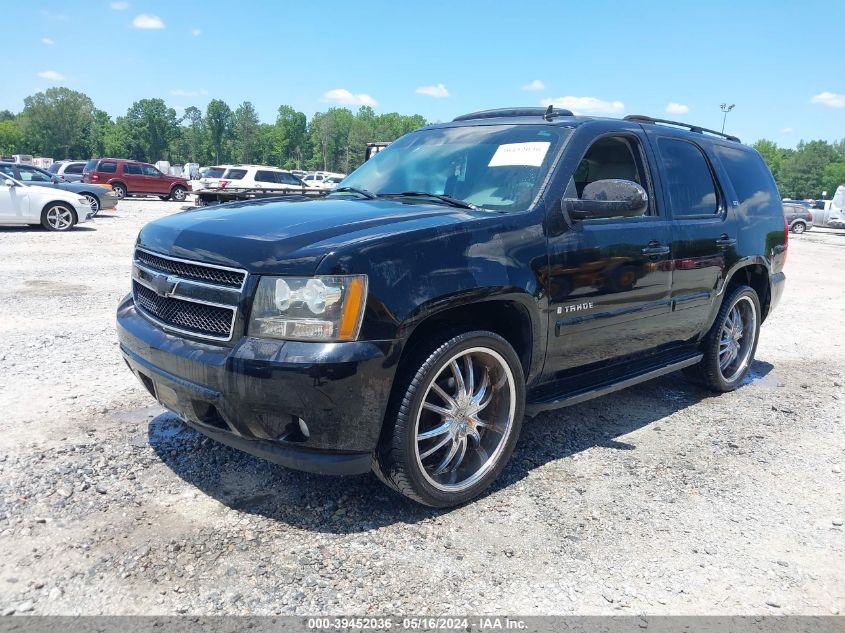 2007 Chevrolet Tahoe Ltz VIN: 1GNFC130X7R240883 Lot: 39452036