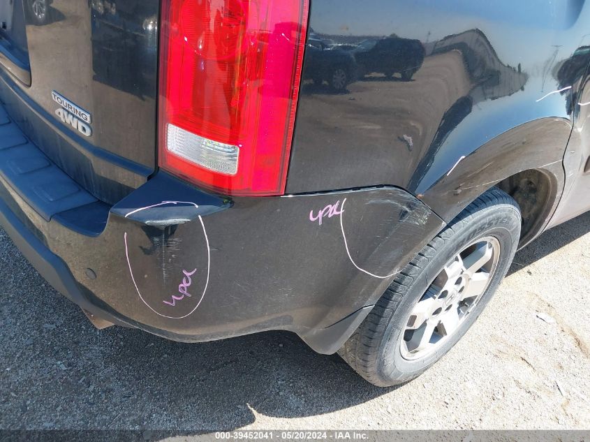 2010 Honda Pilot Touring VIN: 5FNYF4H85AB040628 Lot: 39452041