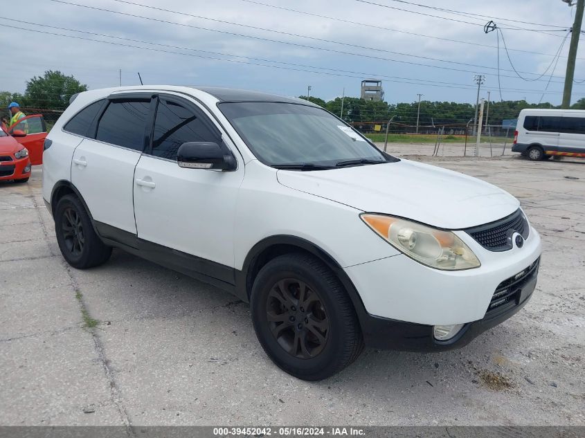 2008 Hyundai Veracruz Gls/Limited/Se VIN: KM8NU13C78U029615 Lot: 39452042