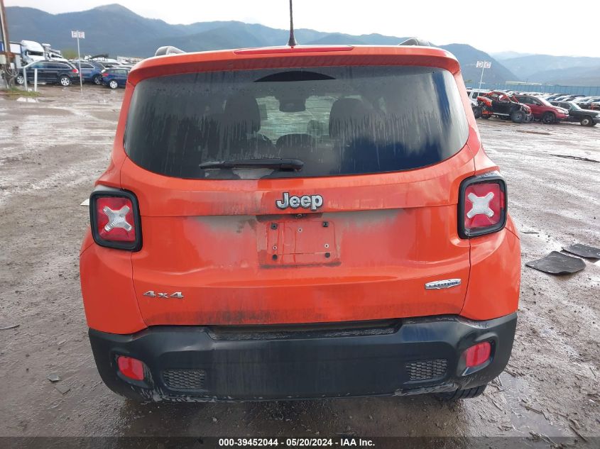 2017 Jeep Renegade Latitude 4X4 VIN: ZACCJBBB7HPE87773 Lot: 39452044