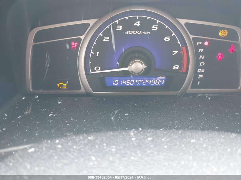 2007 Honda Civic Lx VIN: 2HGFA16557H305596 Lot: 39452054