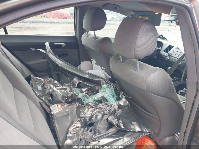 2007 Honda Civic Lx VIN: 2HGFA16557H305596 Lot: 39452054