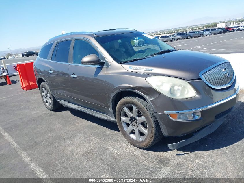 2008 Buick Enclave Cxl VIN: 5GAER23758J159281 Lot: 39452066