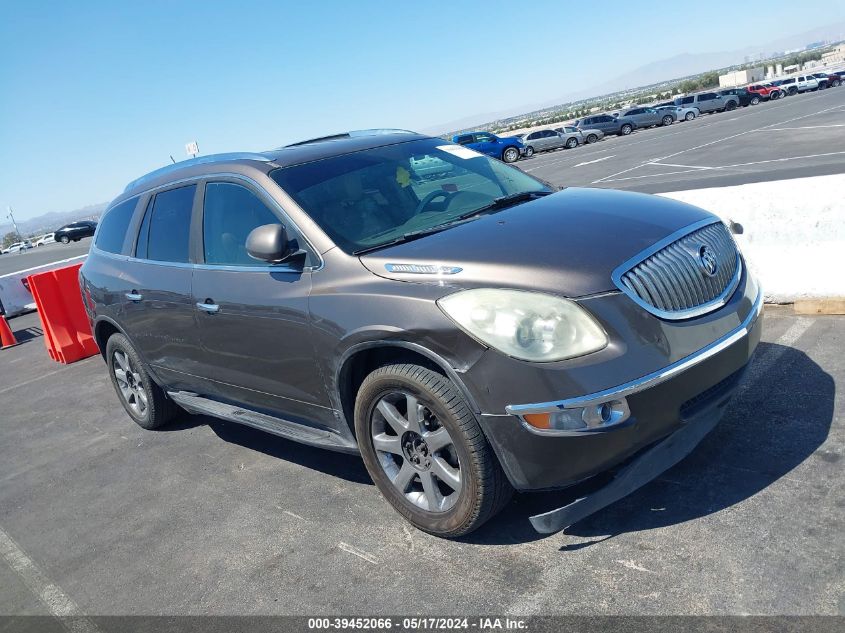 2008 Buick Enclave Cxl VIN: 5GAER23758J159281 Lot: 39452066