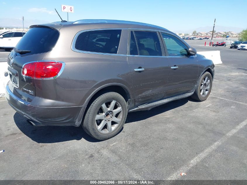 2008 Buick Enclave Cxl VIN: 5GAER23758J159281 Lot: 39452066