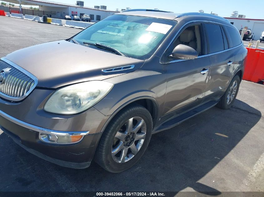 2008 Buick Enclave Cxl VIN: 5GAER23758J159281 Lot: 39452066