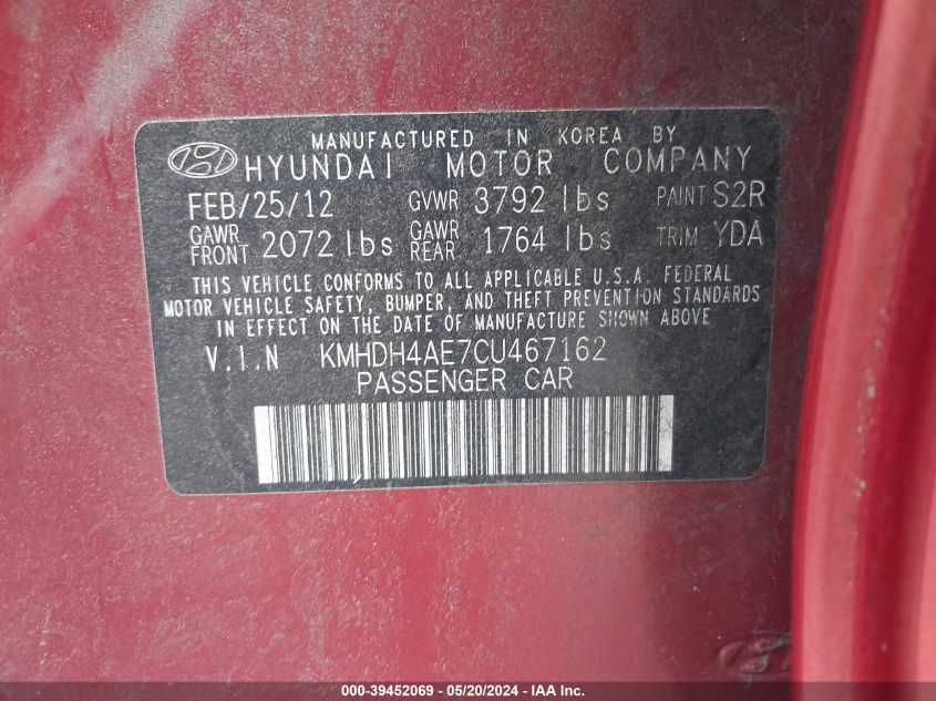 2012 Hyundai Elantra Gls (Ulsan Plant) VIN: KMHDH4AE7CU467162 Lot: 39452069