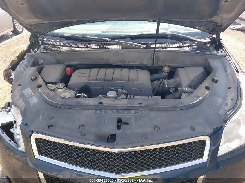 2011 Chevrolet Traverse 2Lt VIN: 1GNKRJED5BJ404173 Lot: 39452085