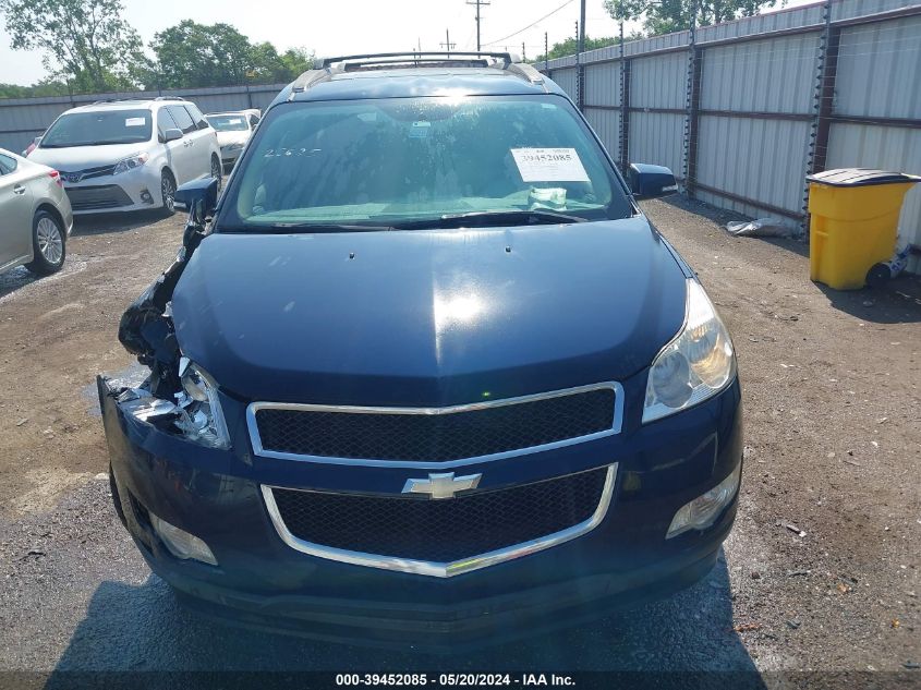 2011 Chevrolet Traverse 2Lt VIN: 1GNKRJED5BJ404173 Lot: 39452085