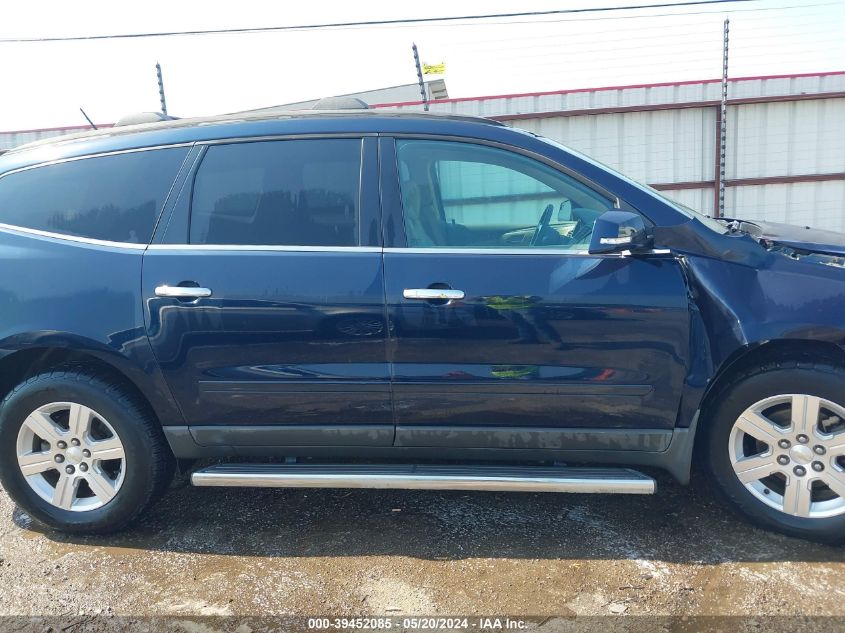 2011 Chevrolet Traverse 2Lt VIN: 1GNKRJED5BJ404173 Lot: 39452085