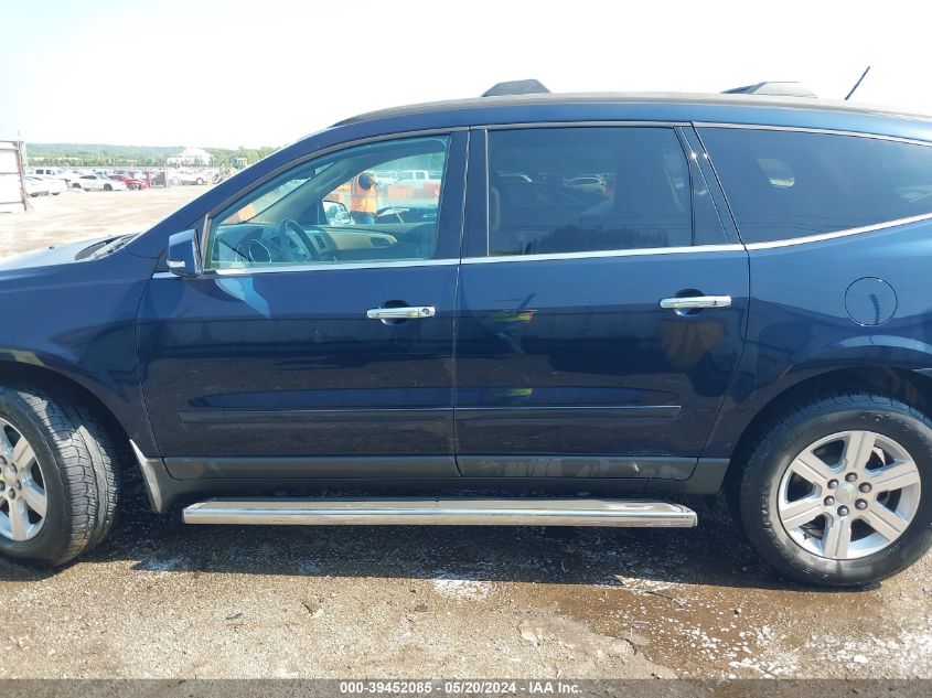 2011 Chevrolet Traverse 2Lt VIN: 1GNKRJED5BJ404173 Lot: 39452085