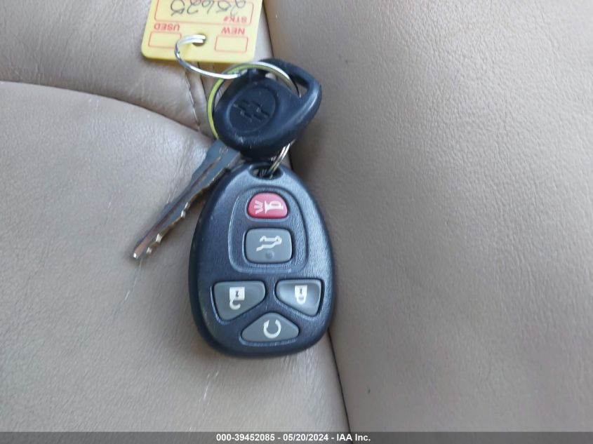 2011 Chevrolet Traverse 2Lt VIN: 1GNKRJED5BJ404173 Lot: 39452085