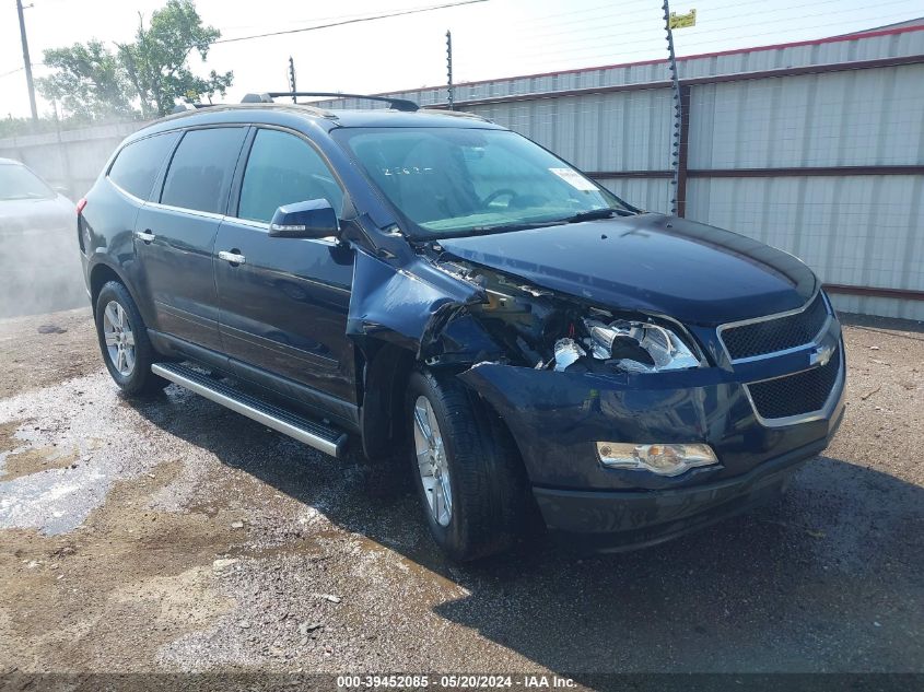 2011 Chevrolet Traverse 2Lt VIN: 1GNKRJED5BJ404173 Lot: 39452085