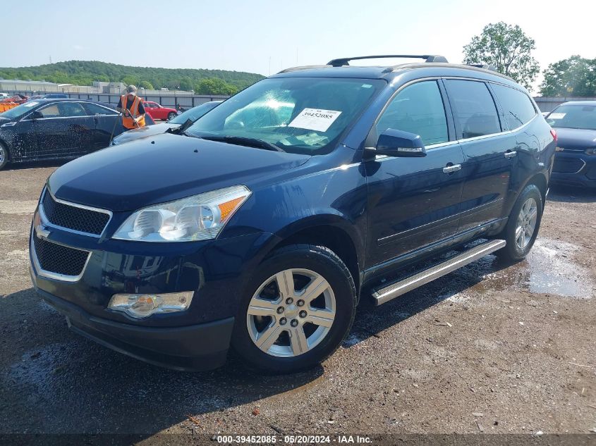 2011 Chevrolet Traverse 2Lt VIN: 1GNKRJED5BJ404173 Lot: 39452085