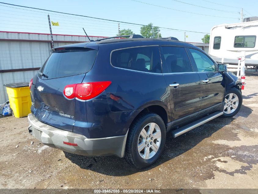 2011 Chevrolet Traverse 2Lt VIN: 1GNKRJED5BJ404173 Lot: 39452085