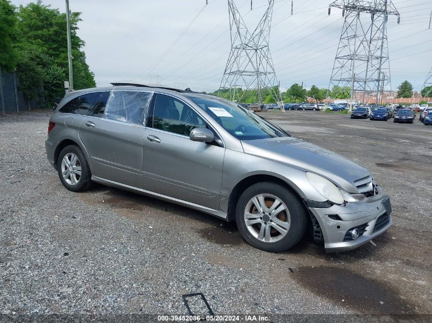 2008 Mercedes-Benz R 350 4Matic VIN: 4JGCB65E28A078246 Lot: 39452086