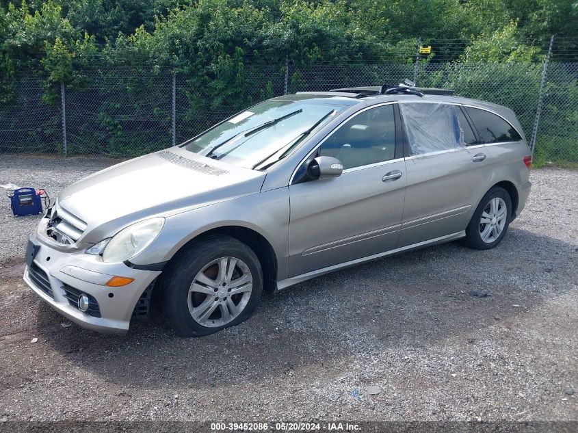 2008 Mercedes-Benz R 350 4Matic VIN: 4JGCB65E28A078246 Lot: 39452086