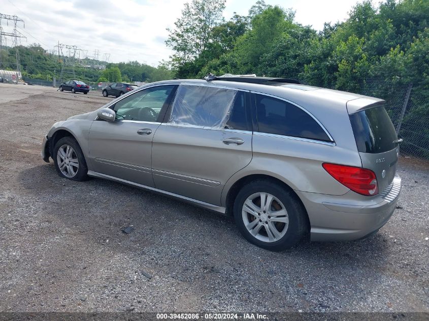 2008 Mercedes-Benz R 350 4Matic VIN: 4JGCB65E28A078246 Lot: 39452086