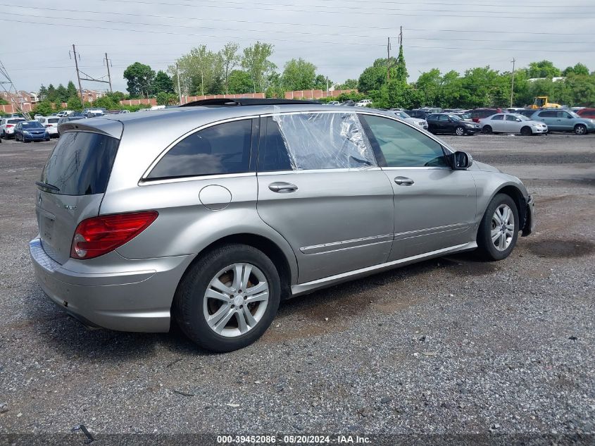 2008 Mercedes-Benz R 350 4Matic VIN: 4JGCB65E28A078246 Lot: 39452086