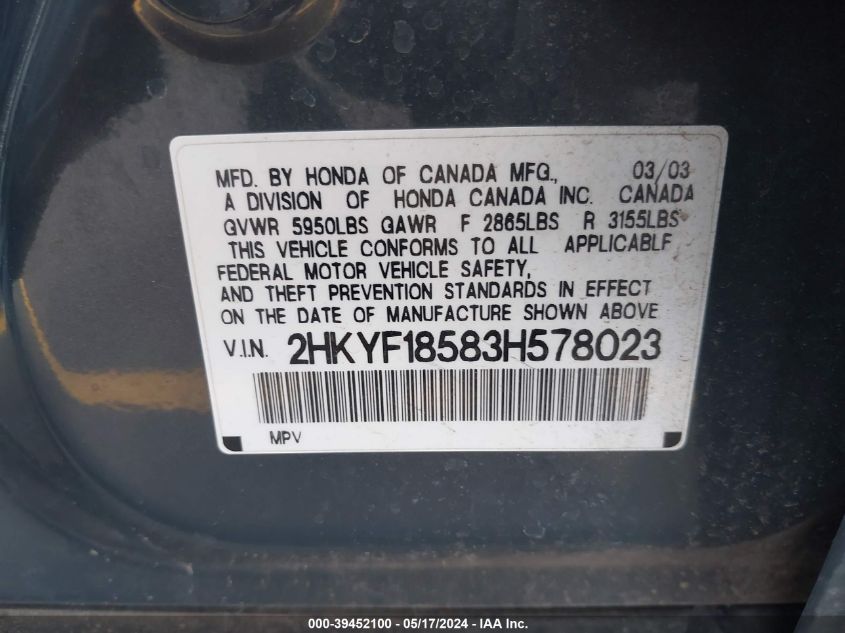 2003 Honda Pilot Ex-L VIN: 2HKYF18583H578023 Lot: 39452100