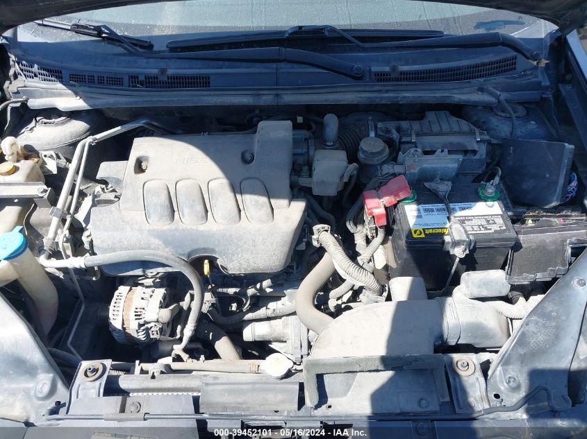 3N1AB6AP0CL661163 2012 Nissan Sentra 2.0 Sl