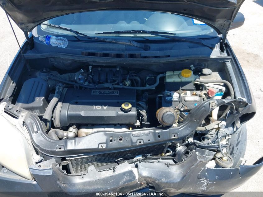 2007 Chevrolet Aveo Ls VIN: KL1TD56657B064146 Lot: 39452104