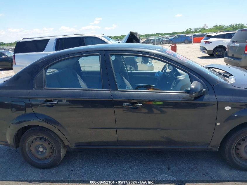 2007 Chevrolet Aveo Ls VIN: KL1TD56657B064146 Lot: 39452104