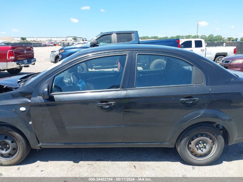 2007 Chevrolet Aveo Ls VIN: KL1TD56657B064146 Lot: 39452104