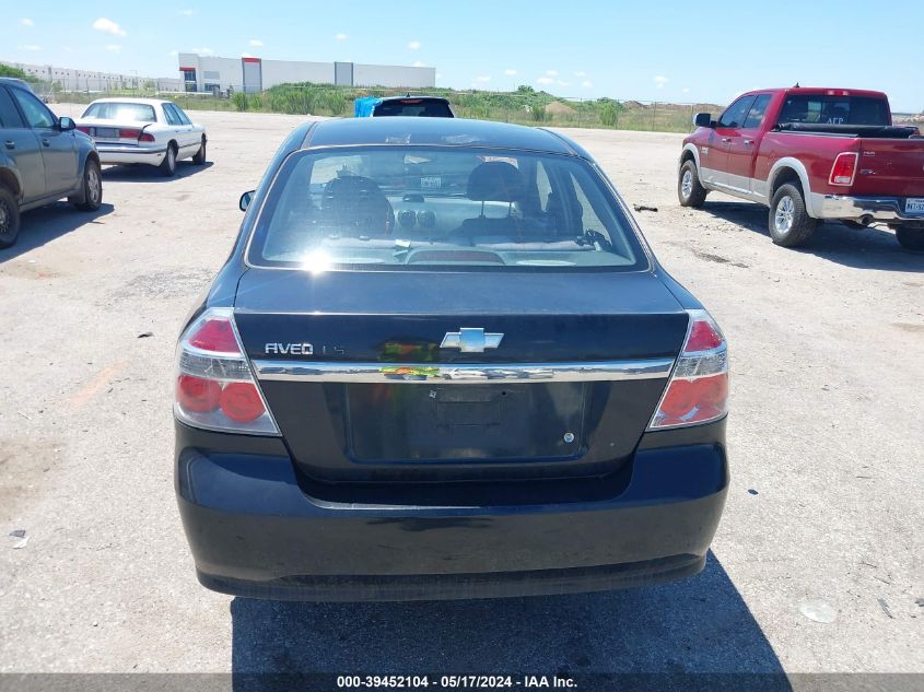 2007 Chevrolet Aveo Ls VIN: KL1TD56657B064146 Lot: 39452104