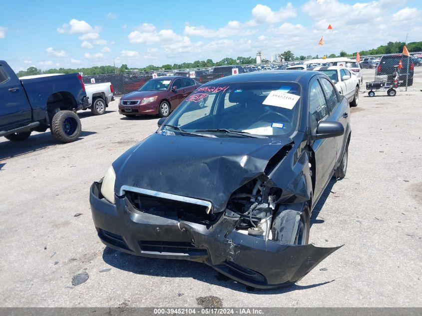 2007 Chevrolet Aveo Ls VIN: KL1TD56657B064146 Lot: 39452104