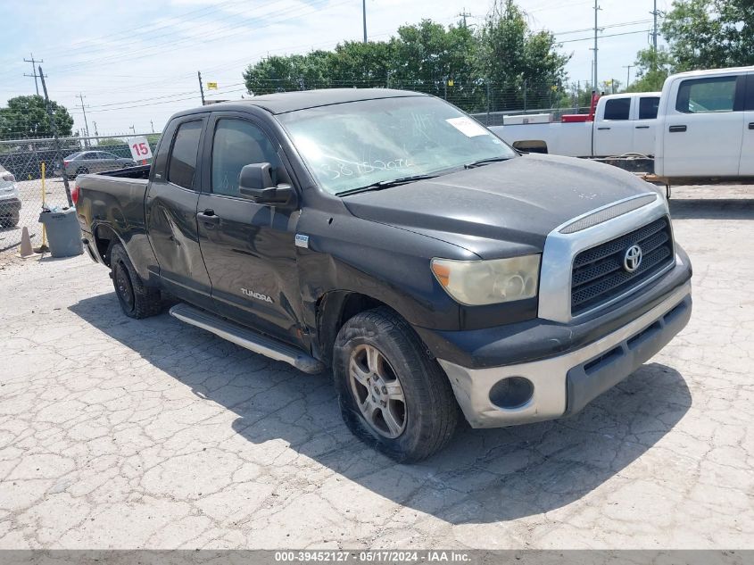 2007 Toyota Tundra Sr5 4.7L V8 VIN: 5TFRT541X7X007411 Lot: 39452127