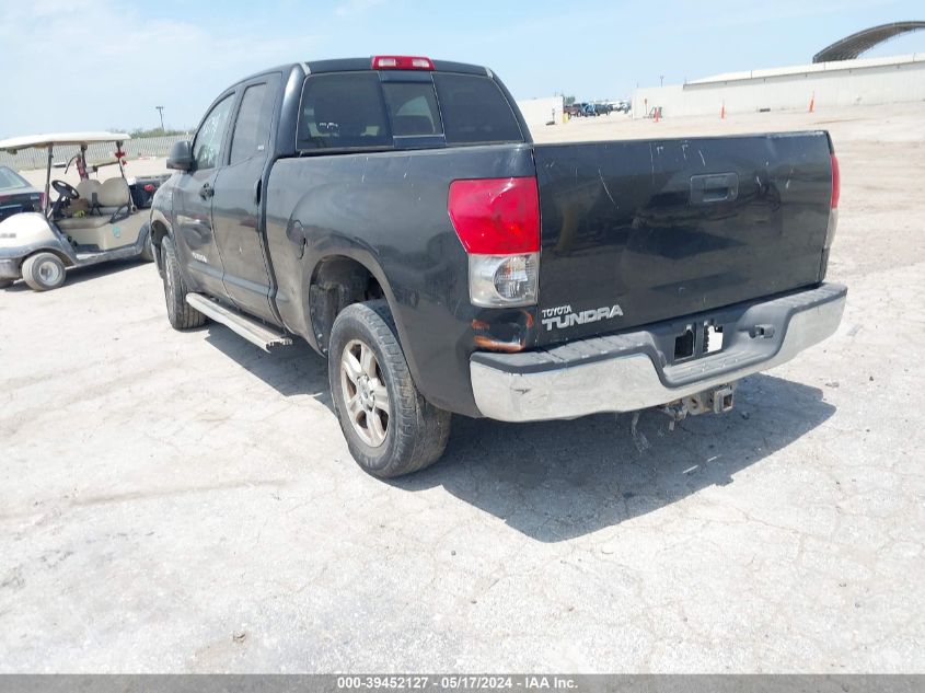 2007 Toyota Tundra Sr5 4.7L V8 VIN: 5TFRT541X7X007411 Lot: 39452127