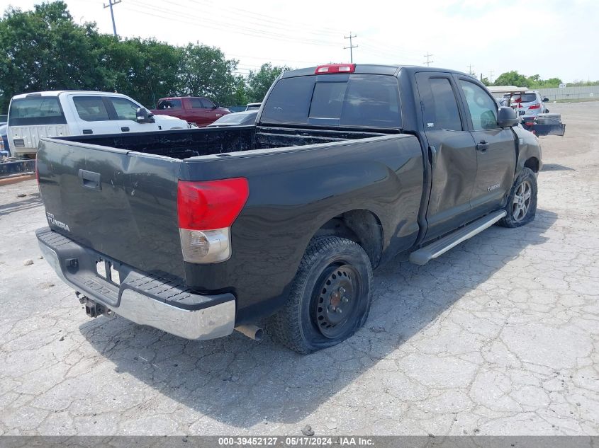 2007 Toyota Tundra Sr5 4.7L V8 VIN: 5TFRT541X7X007411 Lot: 39452127