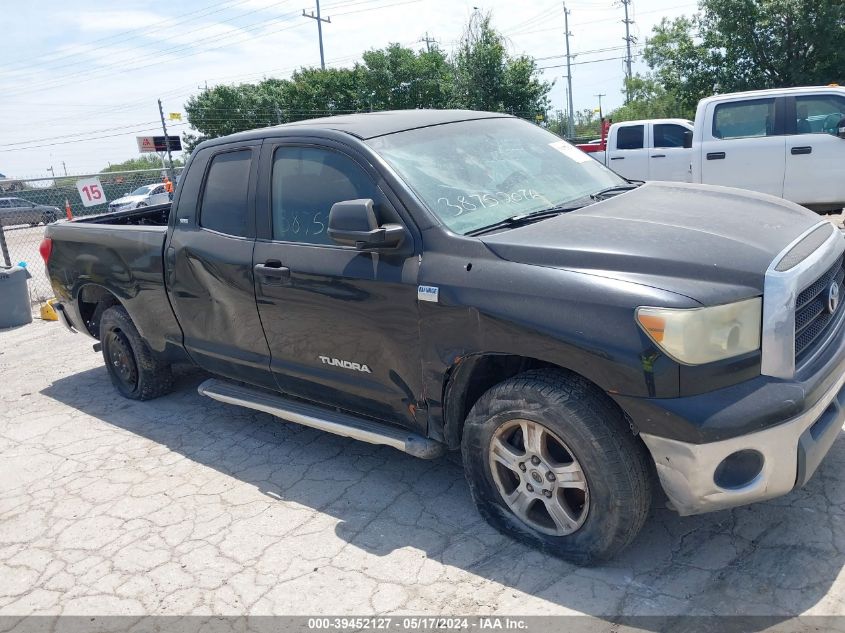 2007 Toyota Tundra Sr5 4.7L V8 VIN: 5TFRT541X7X007411 Lot: 39452127