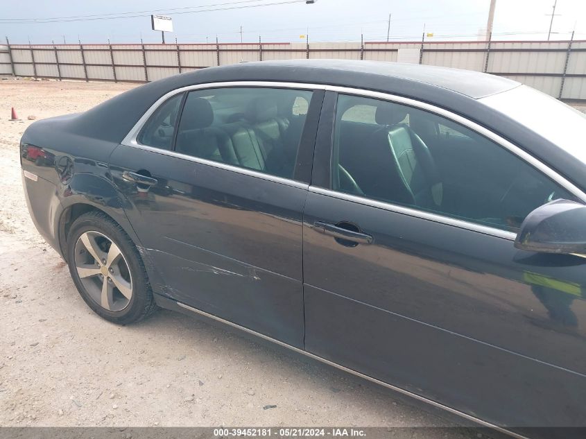 2009 Chevrolet Malibu Lt VIN: 1G1ZJ57BX9F196248 Lot: 39452181