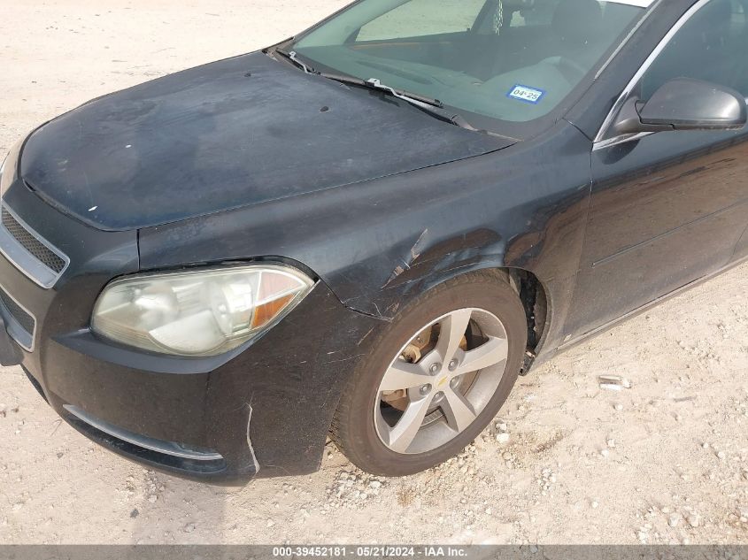 2009 Chevrolet Malibu Lt VIN: 1G1ZJ57BX9F196248 Lot: 39452181