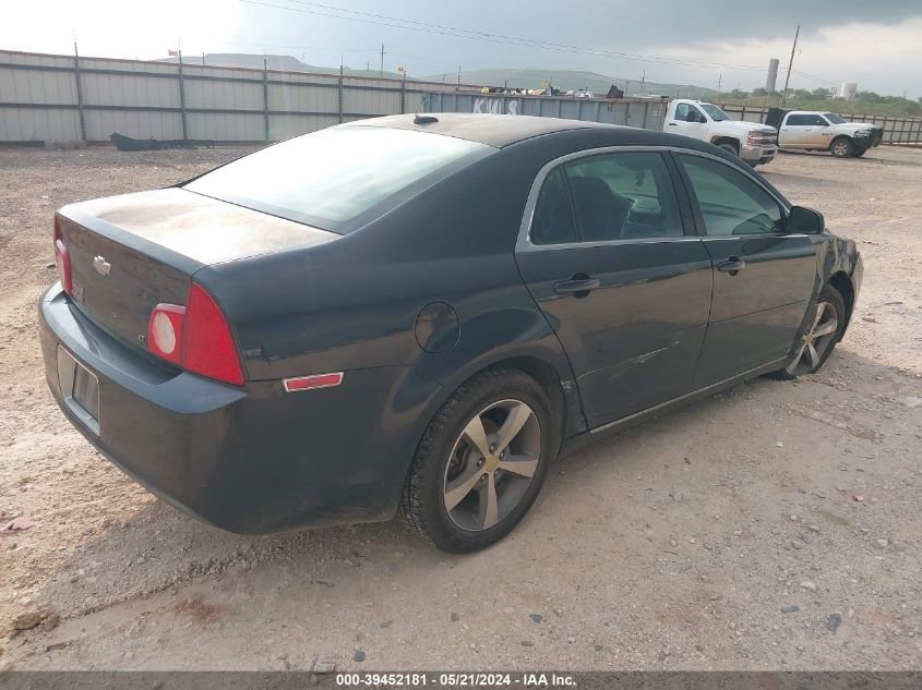 2009 Chevrolet Malibu Lt VIN: 1G1ZJ57BX9F196248 Lot: 39452181