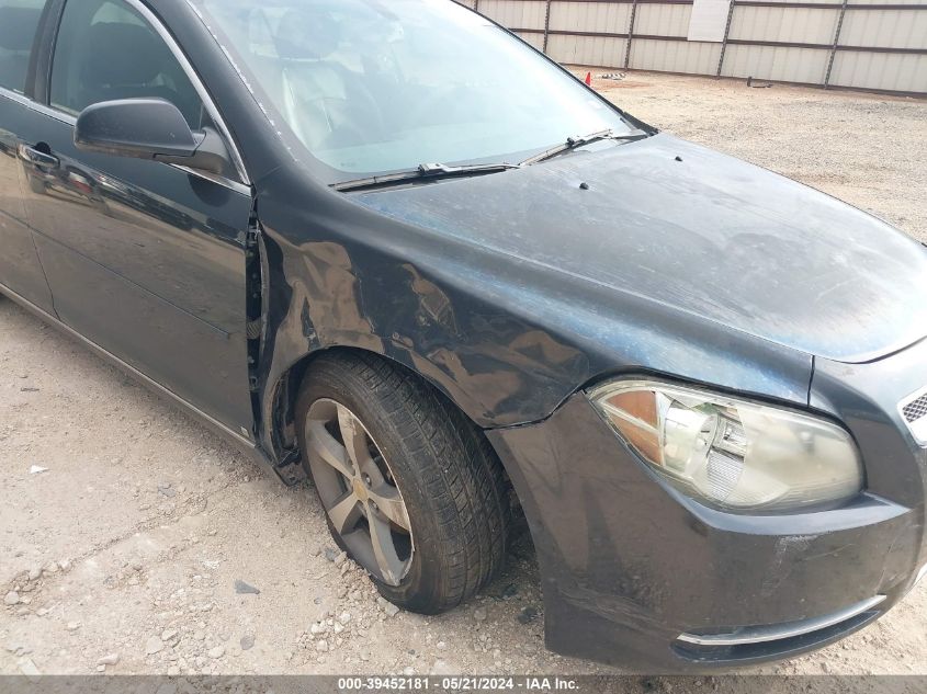 2009 Chevrolet Malibu Lt VIN: 1G1ZJ57BX9F196248 Lot: 39452181