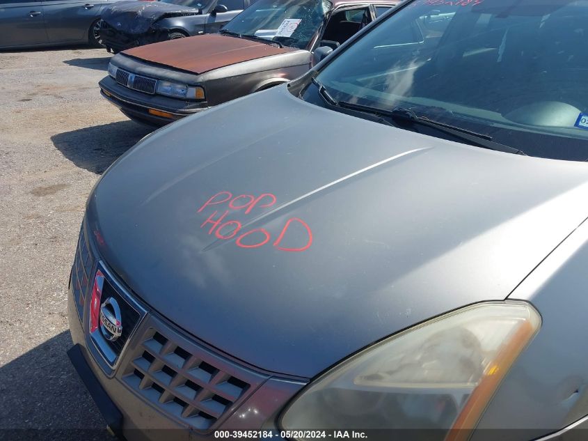 2009 Nissan Rogue Sl VIN: JN8AS58T69W047395 Lot: 39452184