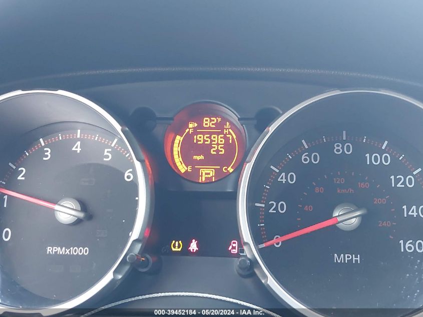 2009 Nissan Rogue Sl VIN: JN8AS58T69W047395 Lot: 39452184