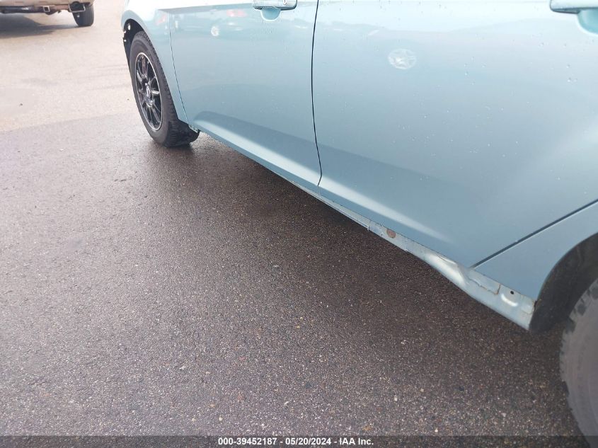 2012 Ford Focus Sel VIN: 1FAHP3M23CL208152 Lot: 39452187