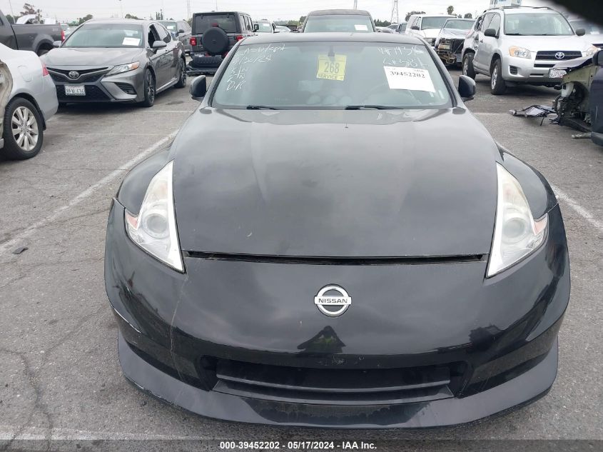 2013 Nissan 370Z Touring/Nismo VIN: JN1AZ4EH7DM881930 Lot: 39452202