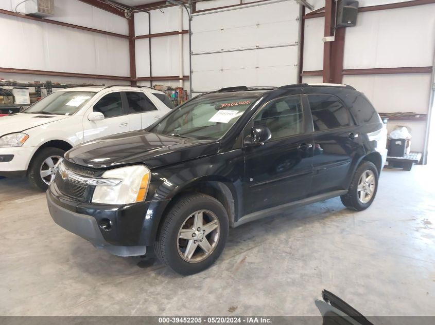 2006 Chevrolet Equinox Lt VIN: 2CNDL73FX66194758 Lot: 39452205