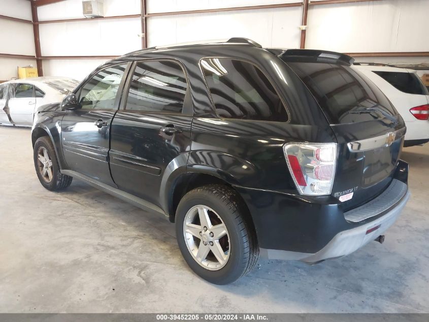 2006 Chevrolet Equinox Lt VIN: 2CNDL73FX66194758 Lot: 39452205