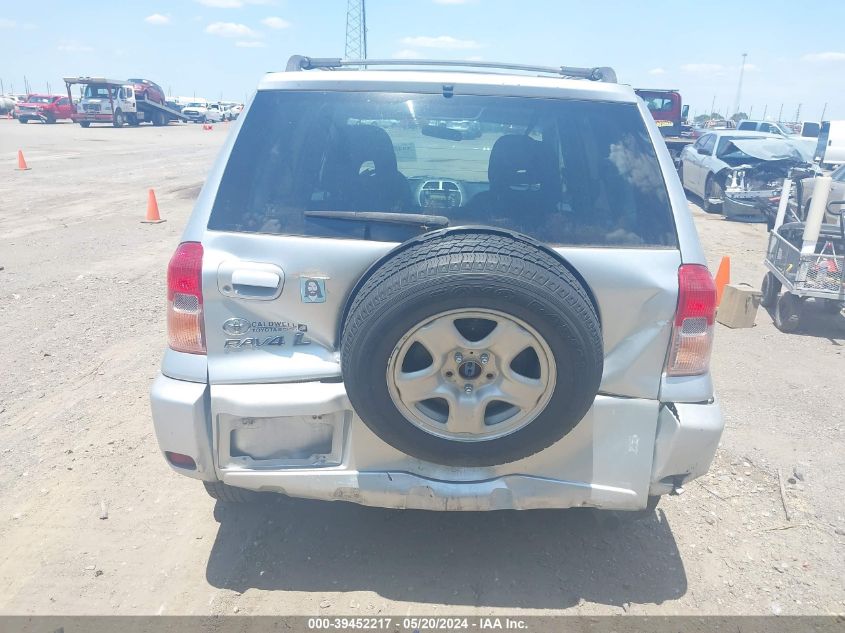 2002 Toyota Rav4 VIN: JTEGH20V120071527 Lot: 39452217