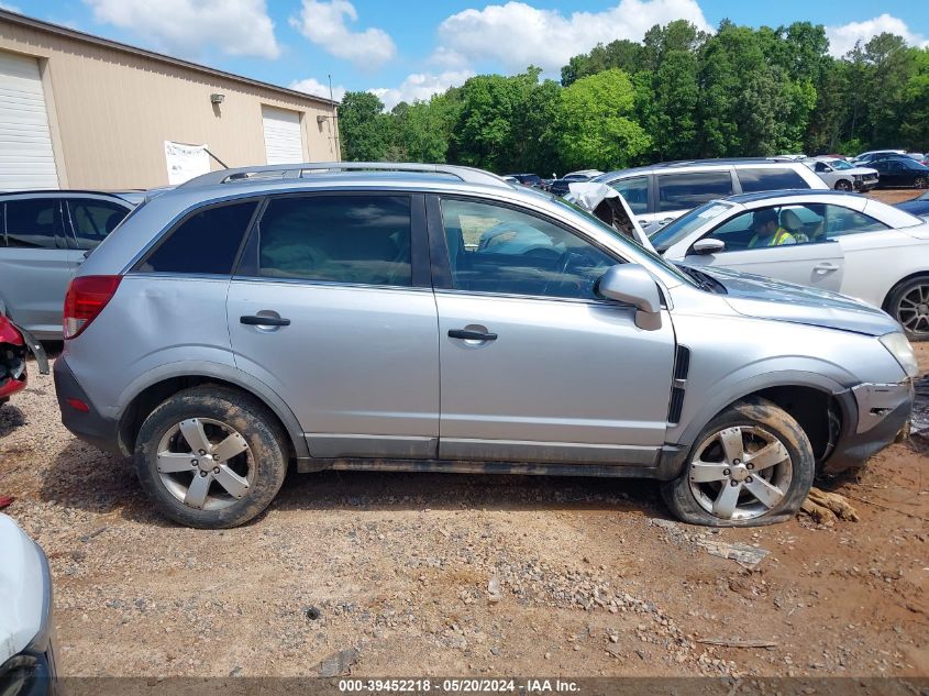 2012 Chevrolet Captiva Sport 2Ls VIN: 3GNAL2EK8CS561309 Lot: 39452218