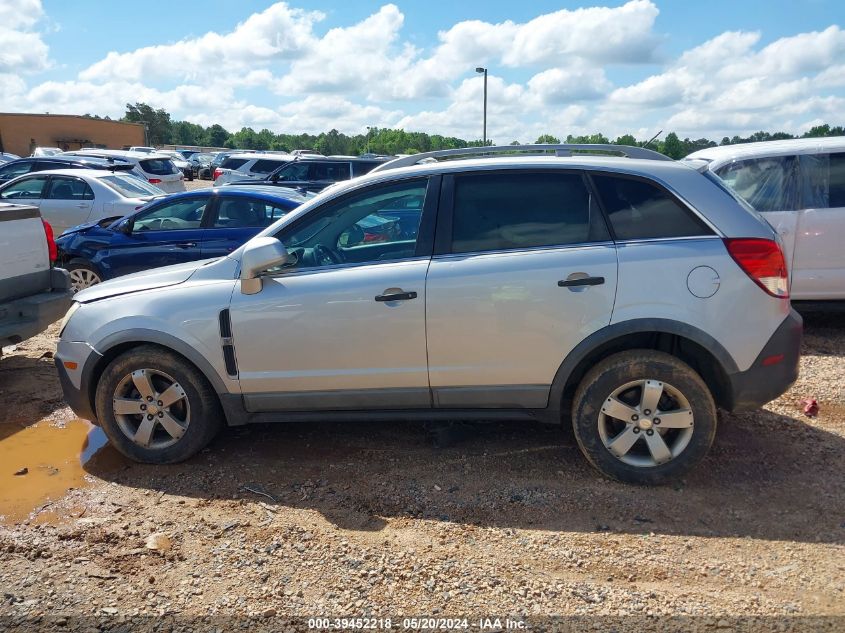 2012 Chevrolet Captiva Sport 2Ls VIN: 3GNAL2EK8CS561309 Lot: 39452218